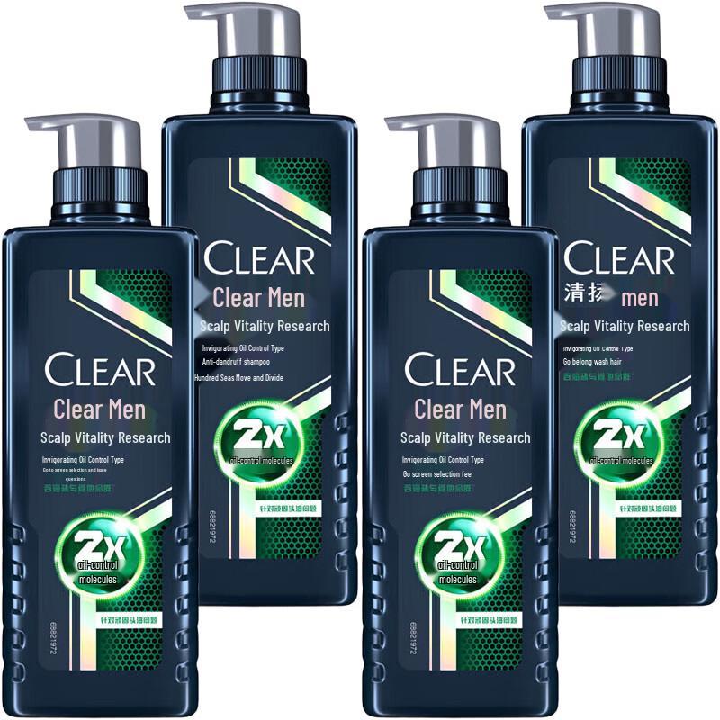 Clear Men Anti-Dandruff & Oil Control Shampoo