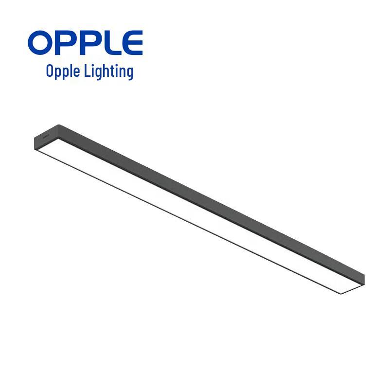 OPPLE Langyi II LED Linear Pendant Light