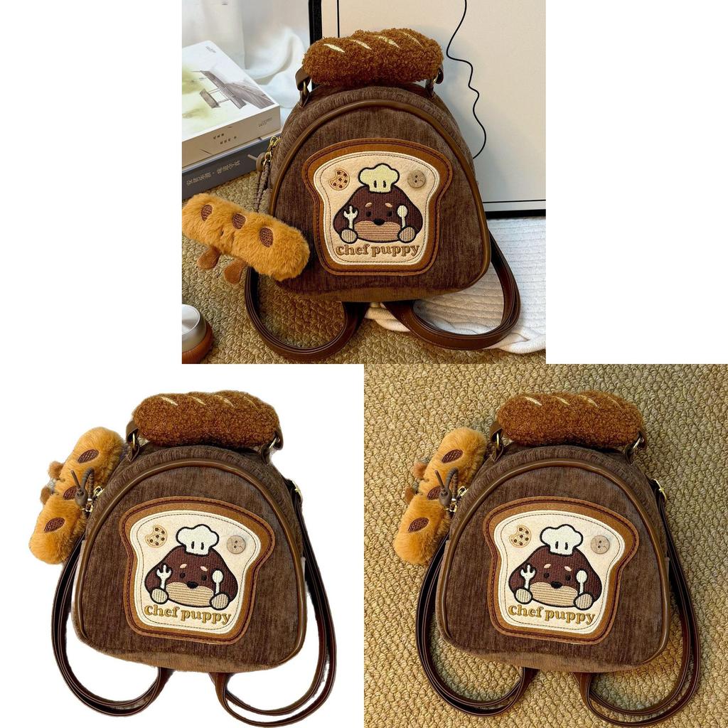 Cartoon Dog Backpack For Women With Pu Material Portable Storage For Daily Use