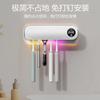 Korean-Style UV Toothbrush Sterilizer: Intelligent Air-Drying Cycle with UVC Protection