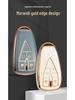 Car Key Case for Changan Models: CS75 Plus, CS55 Plus, CS35, Oshan X5/X7, Eado