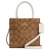 Handbag Cally 17 Classic Color Matching, Artificial Leather with Split Cow Leather, Paper Bag, Music Bag, Tote Bag, Shopping Bag, Shoulder