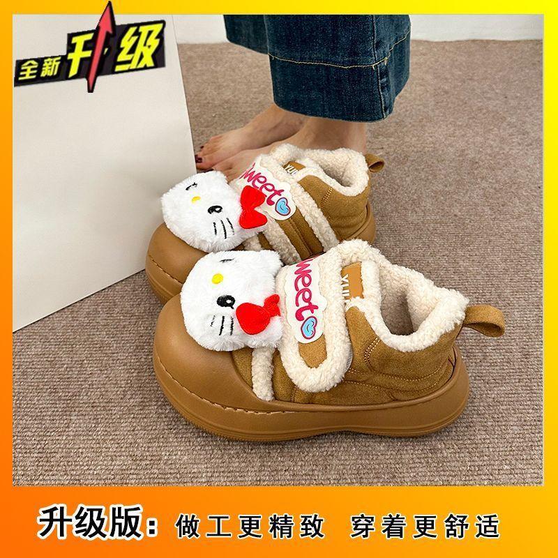 Cute cartoon kitten thick-soled cotton shoes for women, anti-skid bag head cotton shoes for women