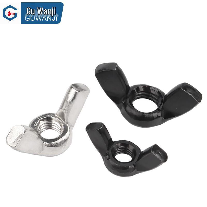 GUWANJI Stainless Steel Wing Nut