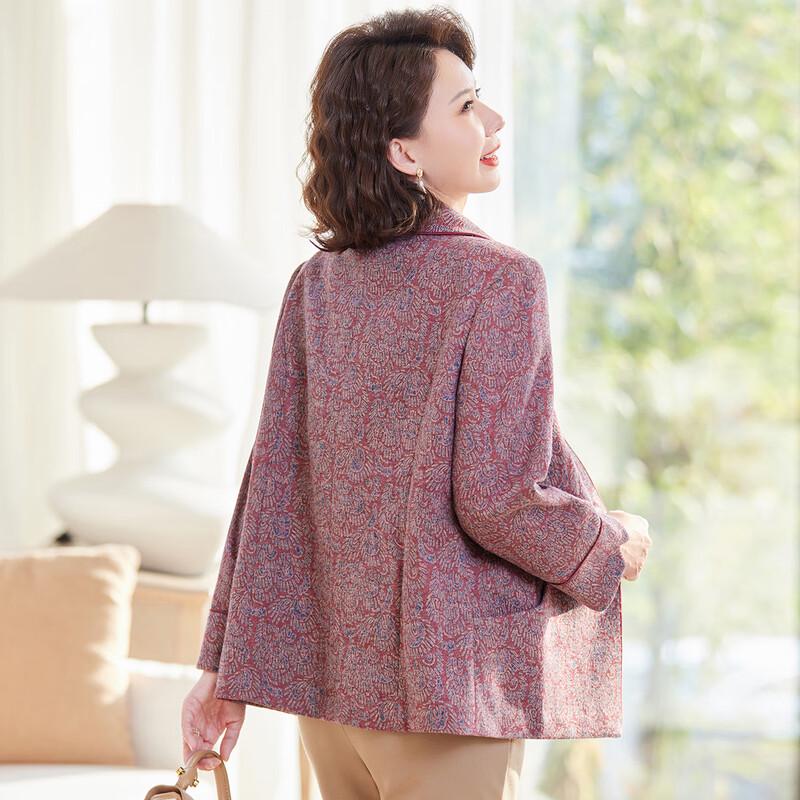 Pa Si Te Women's Versatile Casual Lapel Jacket