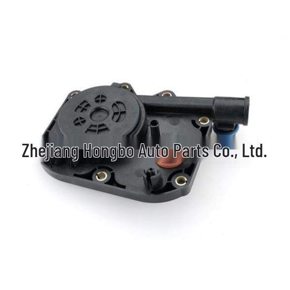 Kurbelgehäuseentlüftung & AGR-Ventil für BMW 5er, 7er, 8er Reihe (Teil 11617501562)