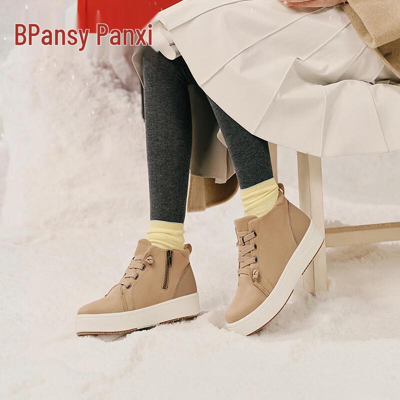Pansy Women s High-Top Fleece-Lined Sneakers EU 36