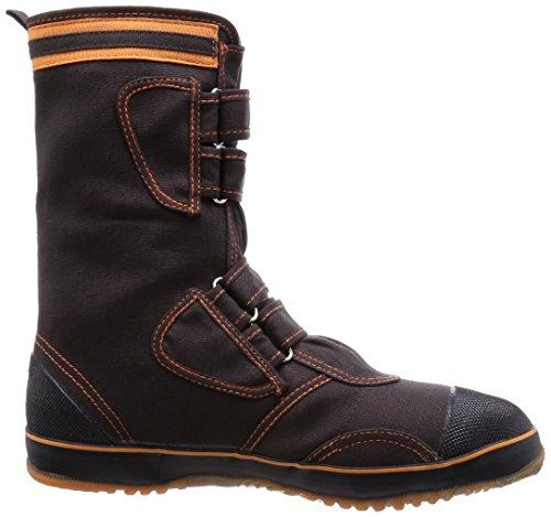 Kita Mega Safety Work Shoes, High Guard Type for High Places, DK-440, Brown, Size 26.5