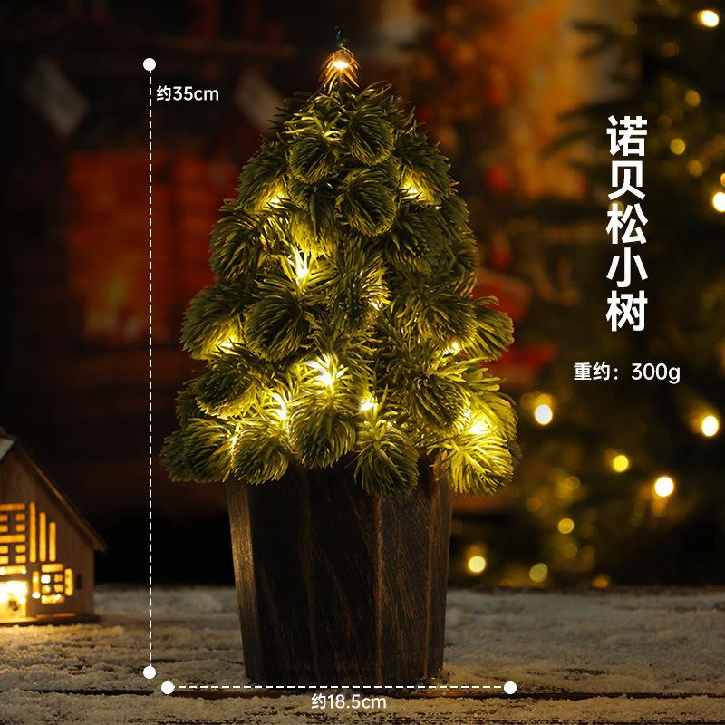 

Рождественские украшения венок подвеска из ротанга для двери Nobeson елка окно атмосфера сцена макет орнаменты