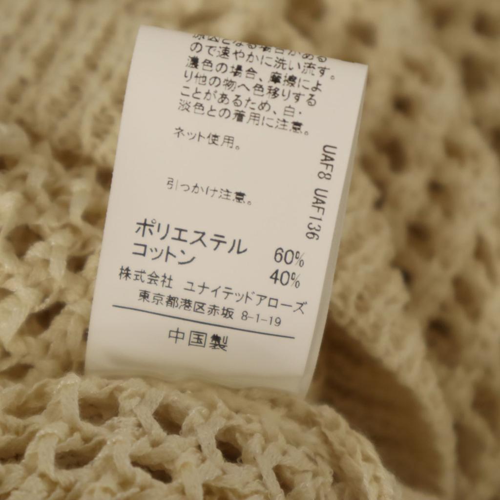 CITEN Long Sleeve Mesh Loose V-neck Knit F Ivory Women Used