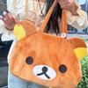 Borse Portaoggetti Peluche Rilakkuma Cartone Animato Orsetto Anime Carino Borsa da Viaggio Grande Capacità Morbida Borsa a Spalla Per Donna Ragazza