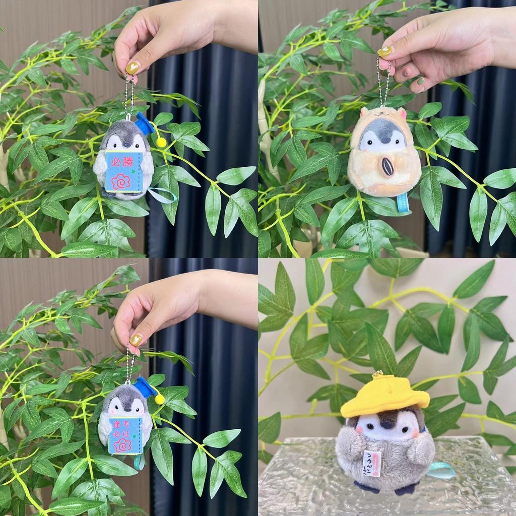 Penguin Trendy Japanese Plush Keychain Stylish Soft Toy Cute Accessories For Occasion Every