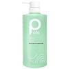 Boutie Aloe Vera Hydrating & Moisturizing Shower Gel