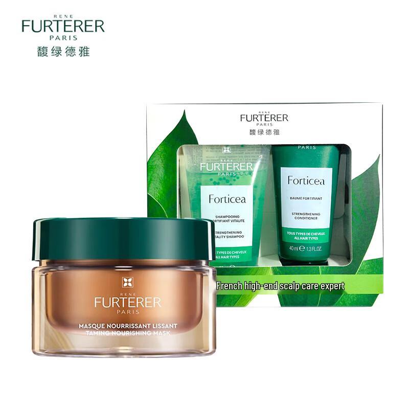 

René Furterer Nourishing & Strengthening Hair Care Set