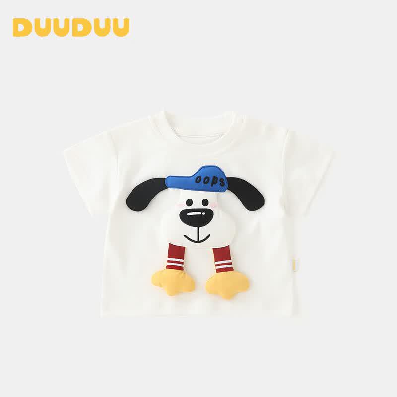 DUUDUU Toddler Boys White Summer Short Sleeve T-Shirt 110