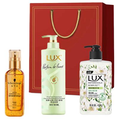 Exquisite Hair Care Gift Set