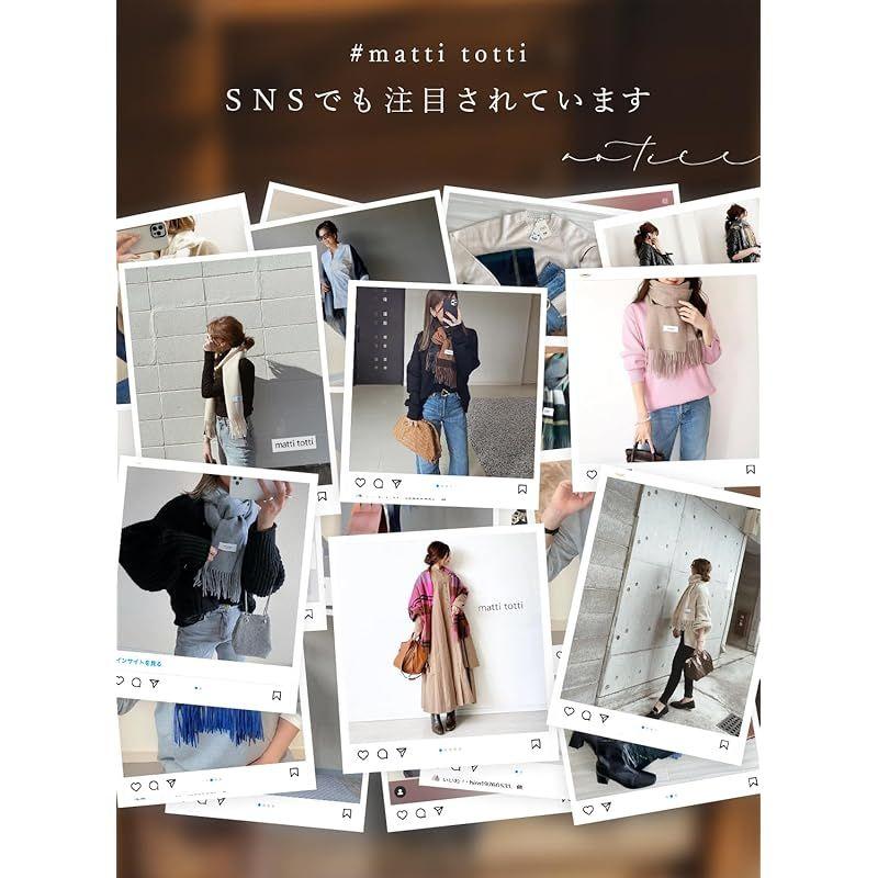 Used [New] [matti totti] 08.L Blue Cashmere Muffler Cashmere 100% Large Thick Women's Plain Stole Women's Long Gift Present A0015B-8 0