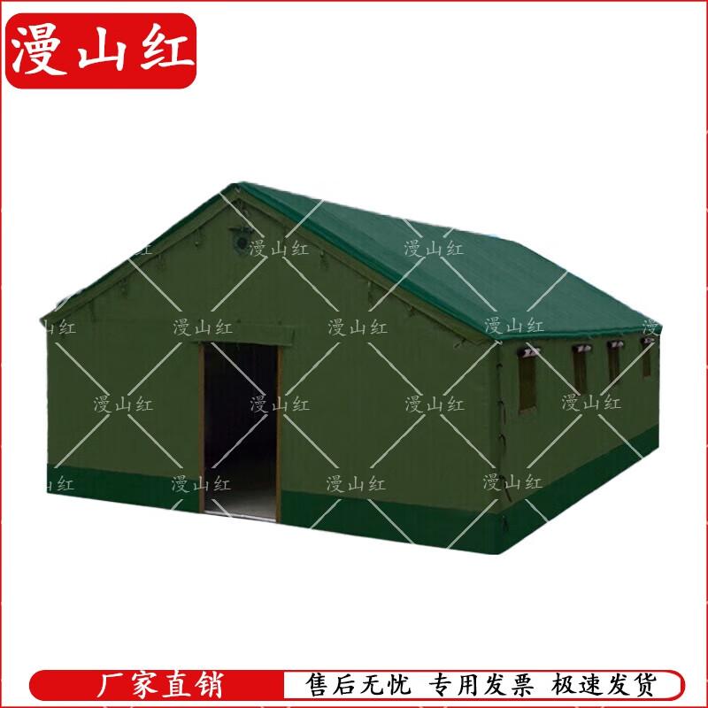 Heavy-Duty All-Season Multi-purpose Tent