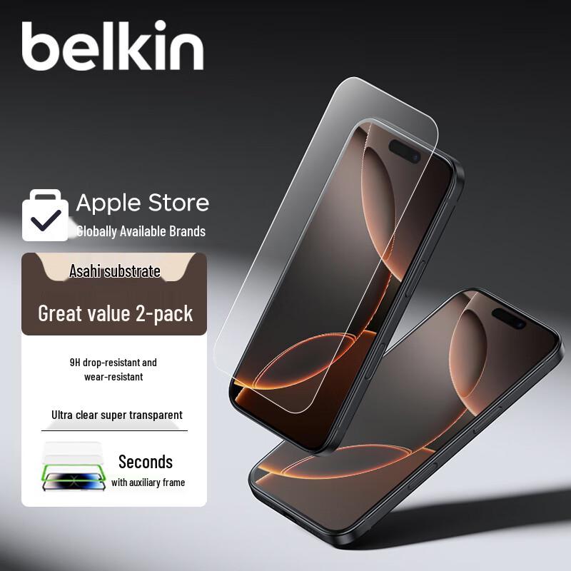 

Belkin iPhone Air Tempered Glass Screen Protector 2-Pack iPhone Air