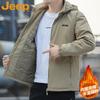 JEEP Men's Casual Apparel