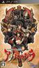 Elminage Ibun: Heaven On High - PSP