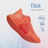 Autumn Men's Lightweight Air Cushion Marathon Running Shoes, Size 45 - Shock Absorbing Sports Shoes for Couples