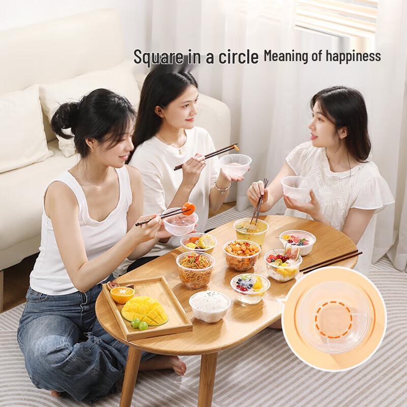 Meiliya 360ml Disposable Round Plastic Bowls