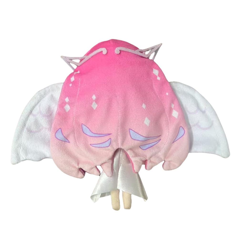 20cm Věčné plyšové hračky sušenek Cookie Run Kingdom plyšák Anime Tichý stín soli mléčná sušenka plyšové polštářky panenky dárky
