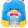 Sanrio Plush Toy (Character Awards 2nd Edition I Love Me Series Part 1) Tuxedo Sam Polyester Ages 3+ 300683