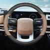 Kožený potah na volant do auta pro Hyundai Santa Fe Mx5 2024 2025 2026 Příslušenství