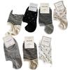 Striped Boat Socks Women'S Summer Thin Trendy Cotton Socks Polka Dot Non-Slip Invisible Short Socks Summer Versatile