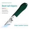 Ba Ku Li Professional Angled Ingrown Toenail Clipper