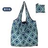 Große Wiederverwendbare Einkaufstasche für Damen Shopper Tragetasche Faltbare Tasche Umweltfreundlich Wiederverwendbar Faltbarer Lebensmittelkoffer Handtaschen Aufbewahrungstaschen