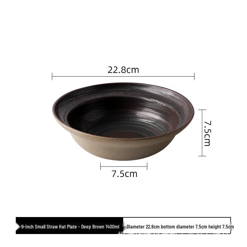 

Abay Straw Hat Salad & Soup Plate