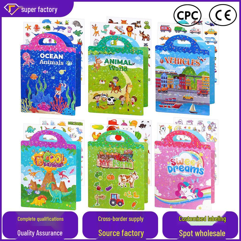 No-Glue Laser Sticker Book for Toddlers (1-3 Years) - Reusable, Quiet, Educational, Early Learning