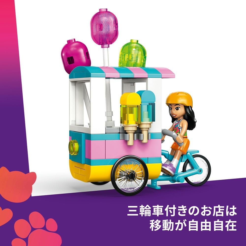 LEGO Friends Ice Cream and Balloon Shop Building Set Educational Toy for Kids Ages 6-9