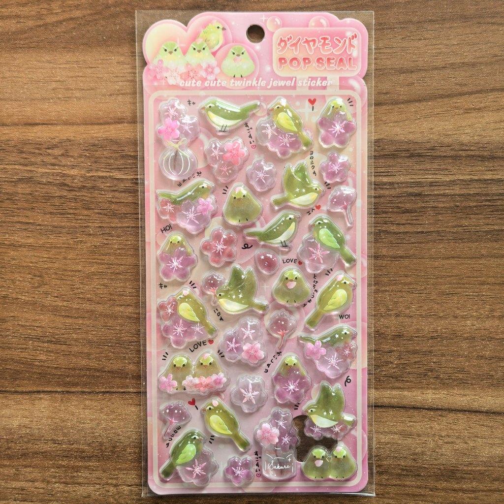 4 Pcs/Set Shiny Crystal Decorative Stickers - Cute Animal & Flower Embellishments For Journal Diy & Phone Case
