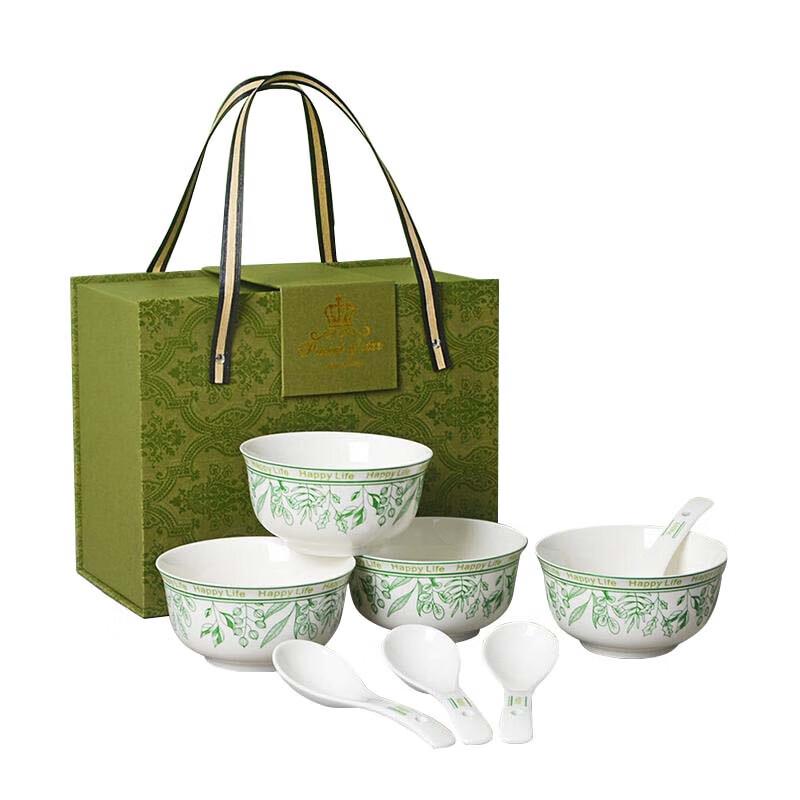 JIN MING LI Happiness Ceramic Dinnerware Set