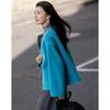 Demana Luxurious Merino Wool Double-faced Women's Coat