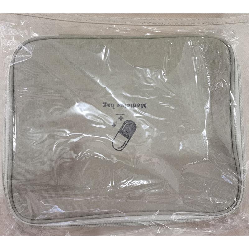 Compact Medicine Storage Bag – Household First Aid & Epidemic Prevention Kit with Large Capacity for Travel
