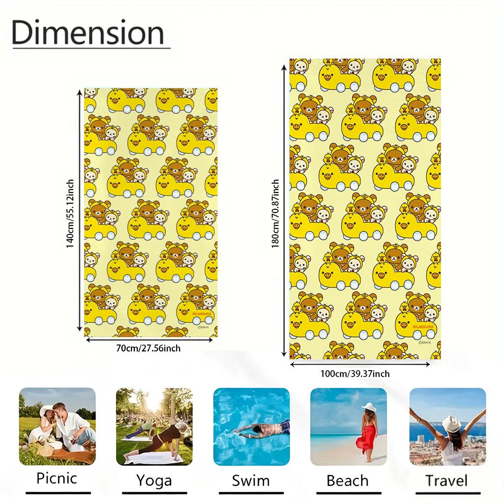 R-Rilakkuma & Friends Duck Car Printed Beach Towel, Cute Cartoon Quick Dry Microfiber Towel, Soft Absorbent Bath Towel