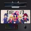 Cute Anime Hoshino Ai OOshi No Ko Mouse Pad Mousepad Large Gaming Lockedge Thickened Pc Table Desk Mat