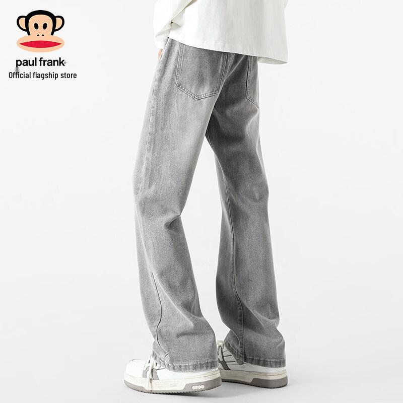 Paul Frank Men's American Style Loose Fit Bootcut Jeans