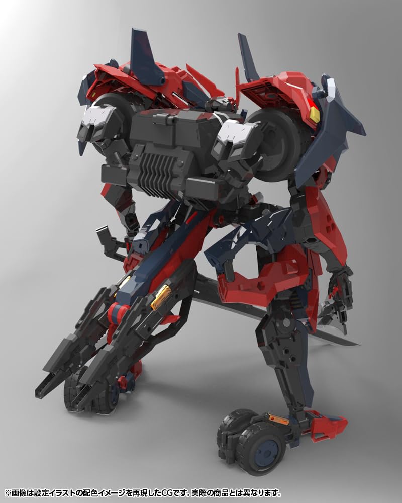 Kotobukiya Hexa Gear Veloce Custom [Levante] 1/24 Scale Plastic Model Kit, Approximately 240mm Tall