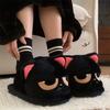 Winter Warm Fur Slippers Cartoon Cat Non-Slip Women and Men Soft House Indoor Home Bedroom Boys Girl Memory Foam Floor Shoes