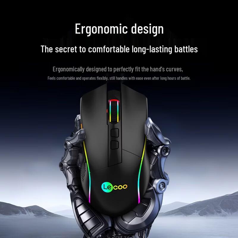 Lenovo MG101 Wired RGB Gaming Mouse