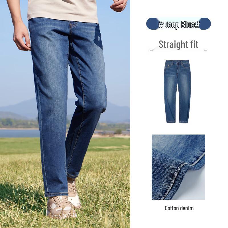 

CAMEL Men s Straight-Leg Stretchy Vintage Wash Jeans 38