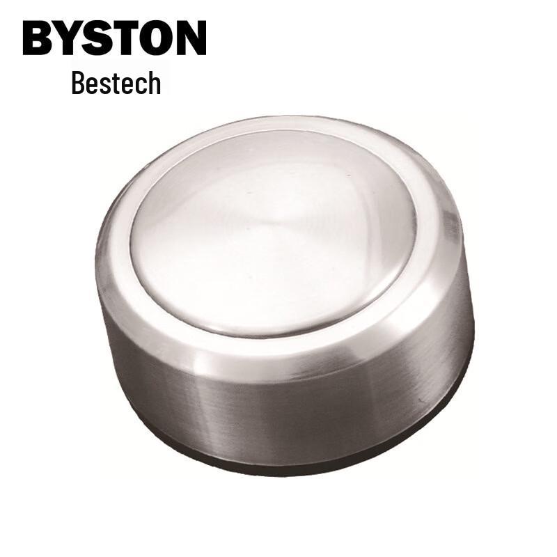 320ml Double-Wall Glass Tea Infuser Bottle with Lid