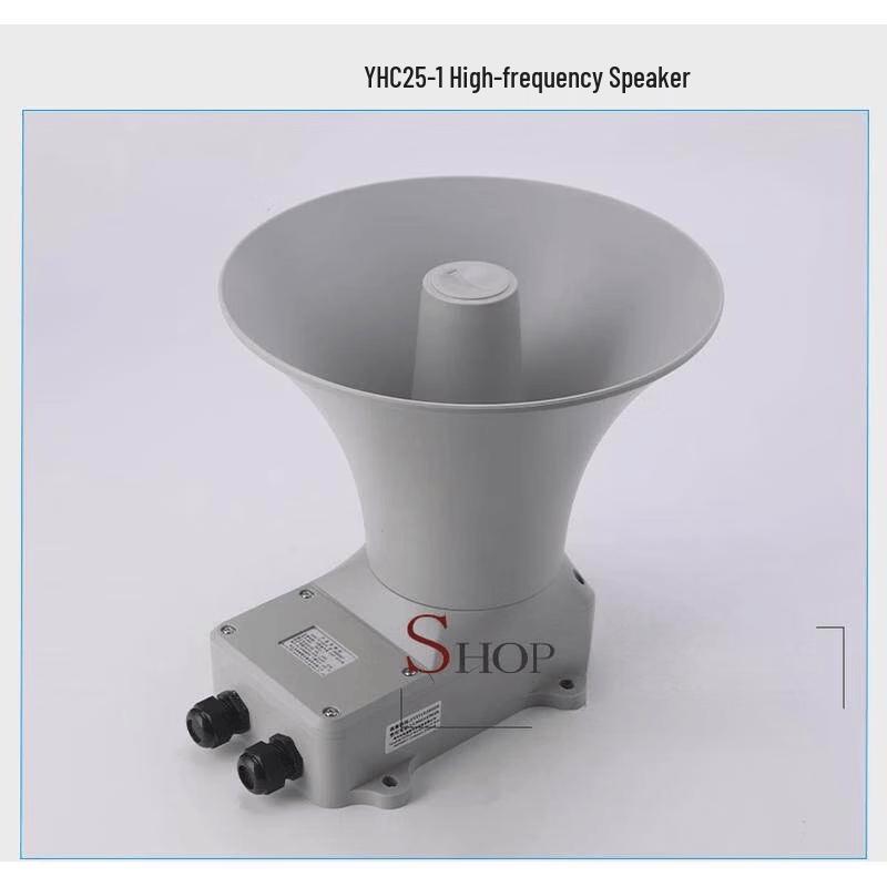 

Zehai Marine Wall-Mounted Loudspeaker