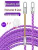 Electrician Wire Pulling Tool: Thicker Three-Strand Plastic Steel Leader for Network Cable and Concealed Conduit